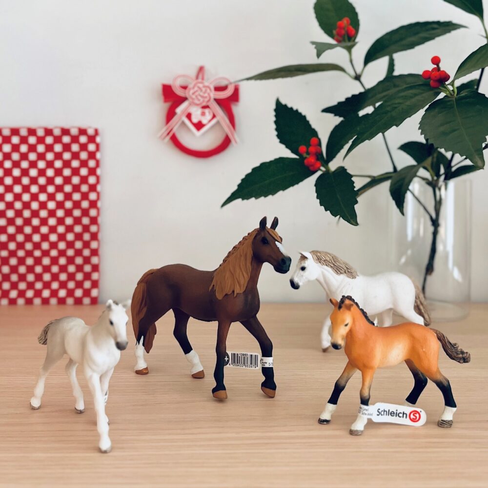 今年もよろしくお願いいたします